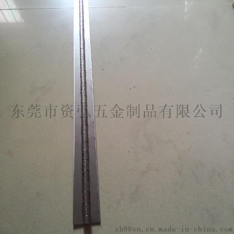 定做钢琴长排铰链，家具机械非标异形特殊